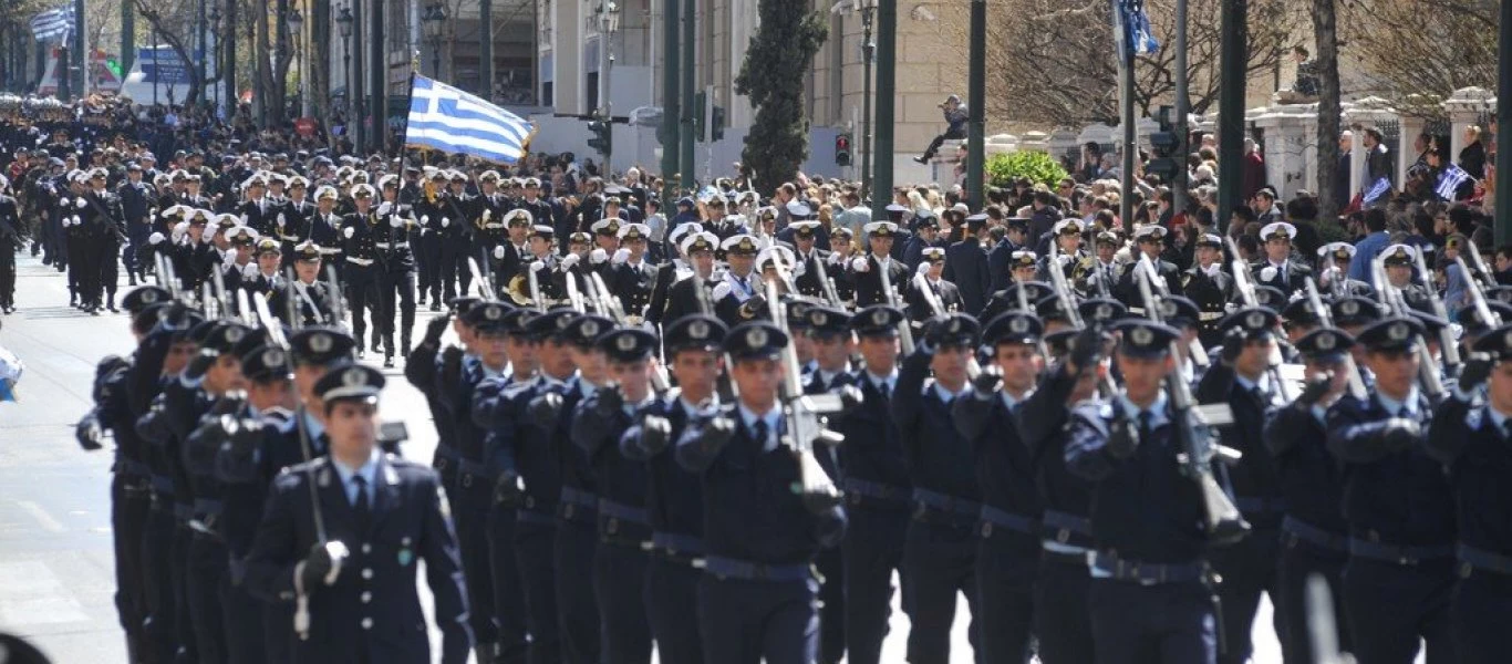 Κυκλοφοριακές ρυθμίσεις στην Αθήνα για την παρέλαση μέχρι την Πέμπτη -Ποιοι δρόμοι θα είναι κλειστοί